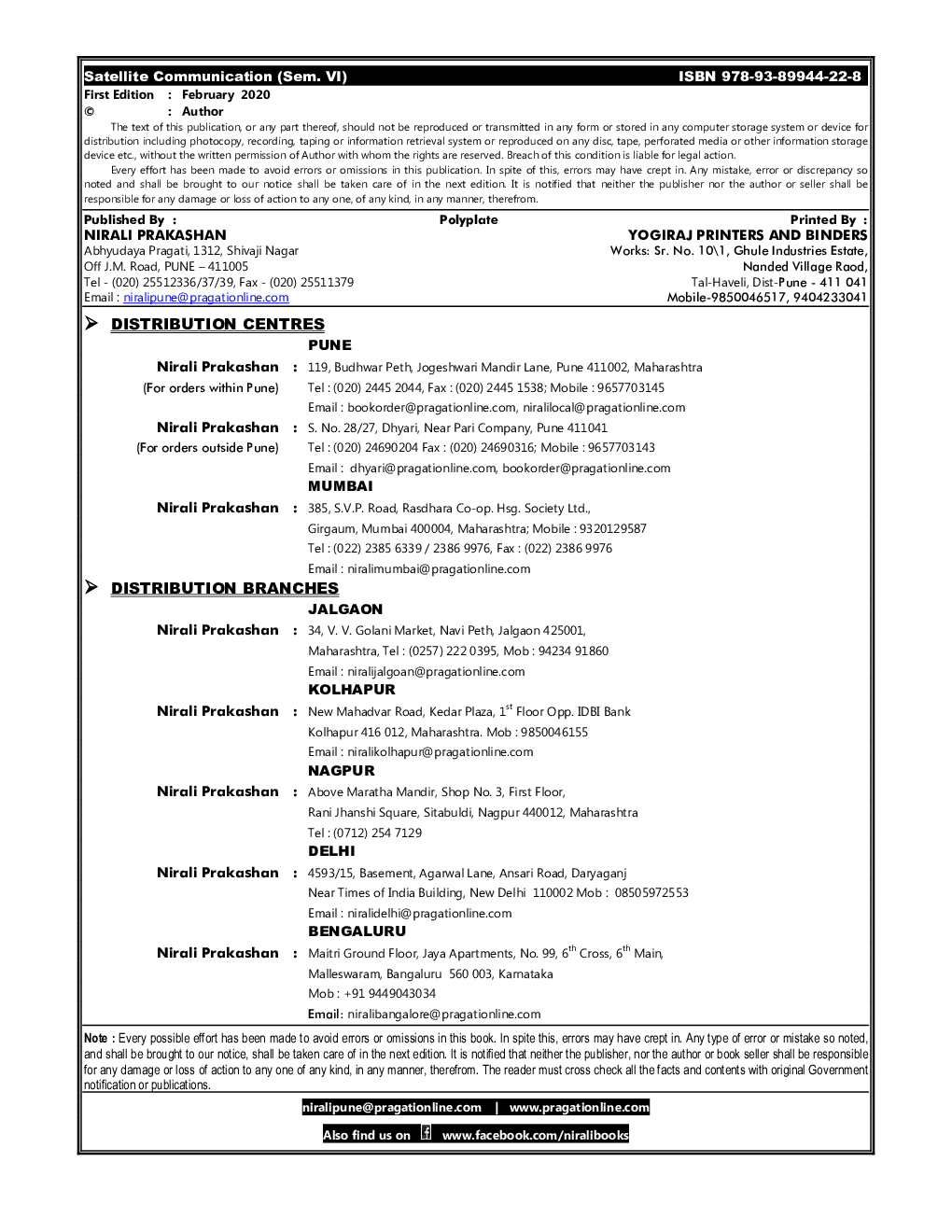 Satellite Communication - Page 3