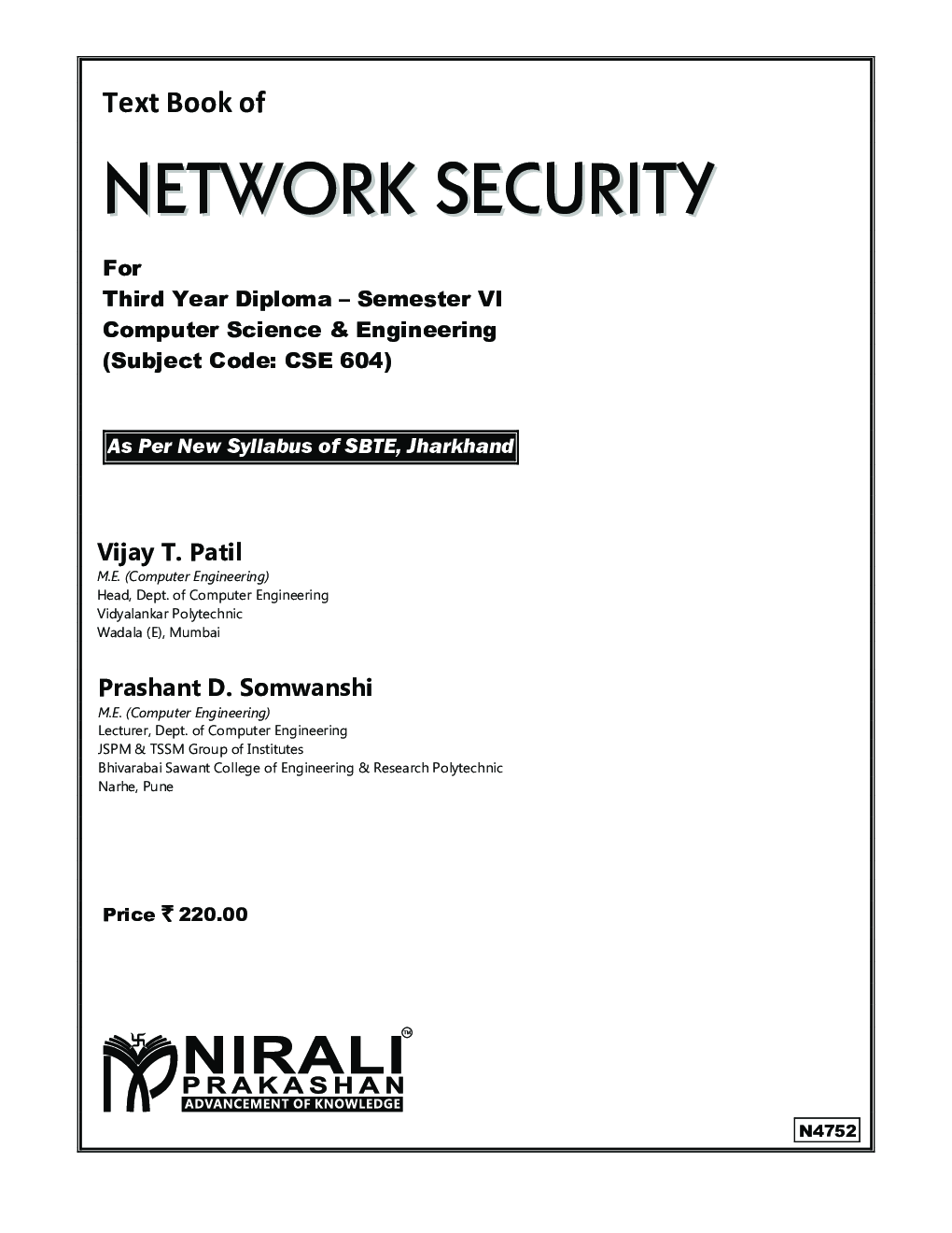 Network Security - Page 2
