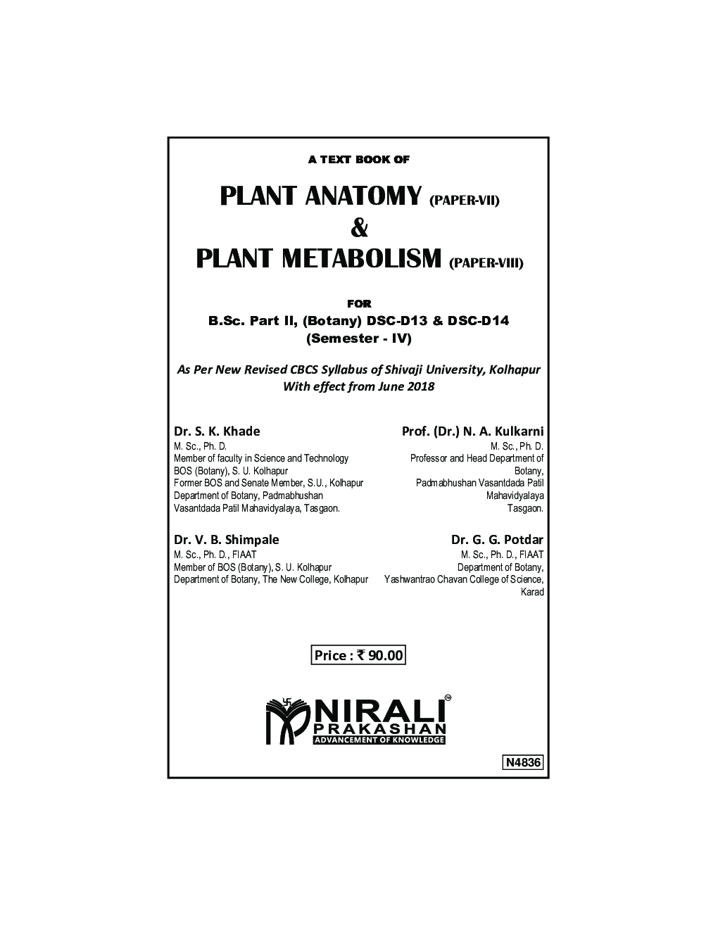 Plant Anatomy And Plant Metabolism - Page 2