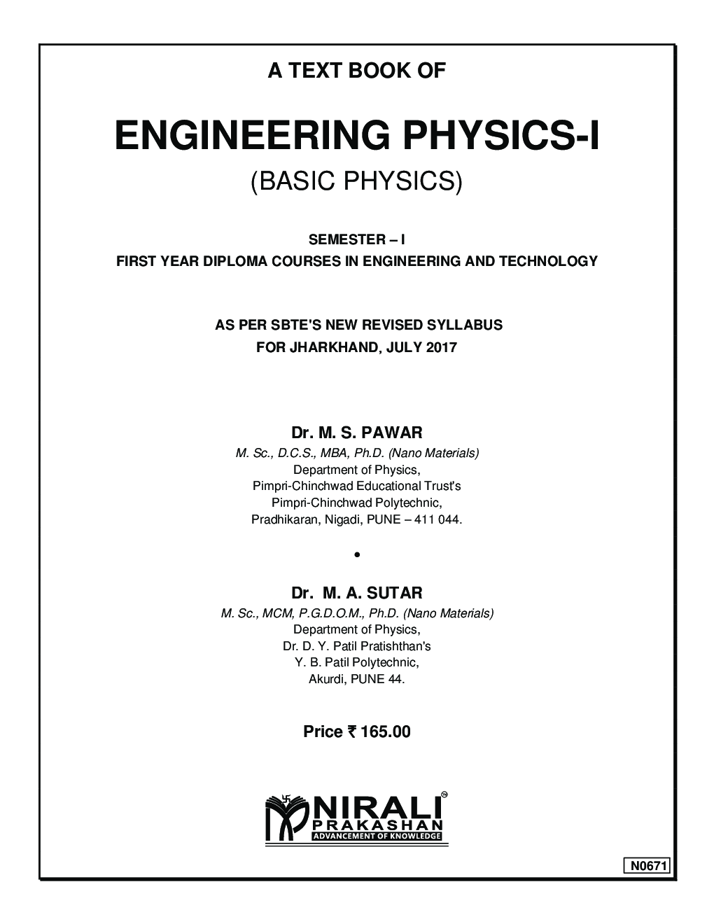 Engineering Physics - I - Page 2