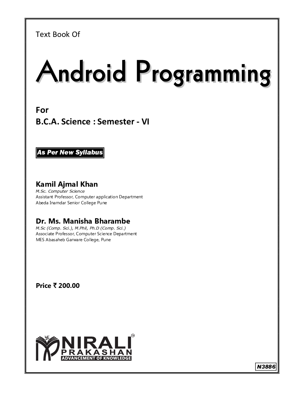 Android Programming - Page 2
