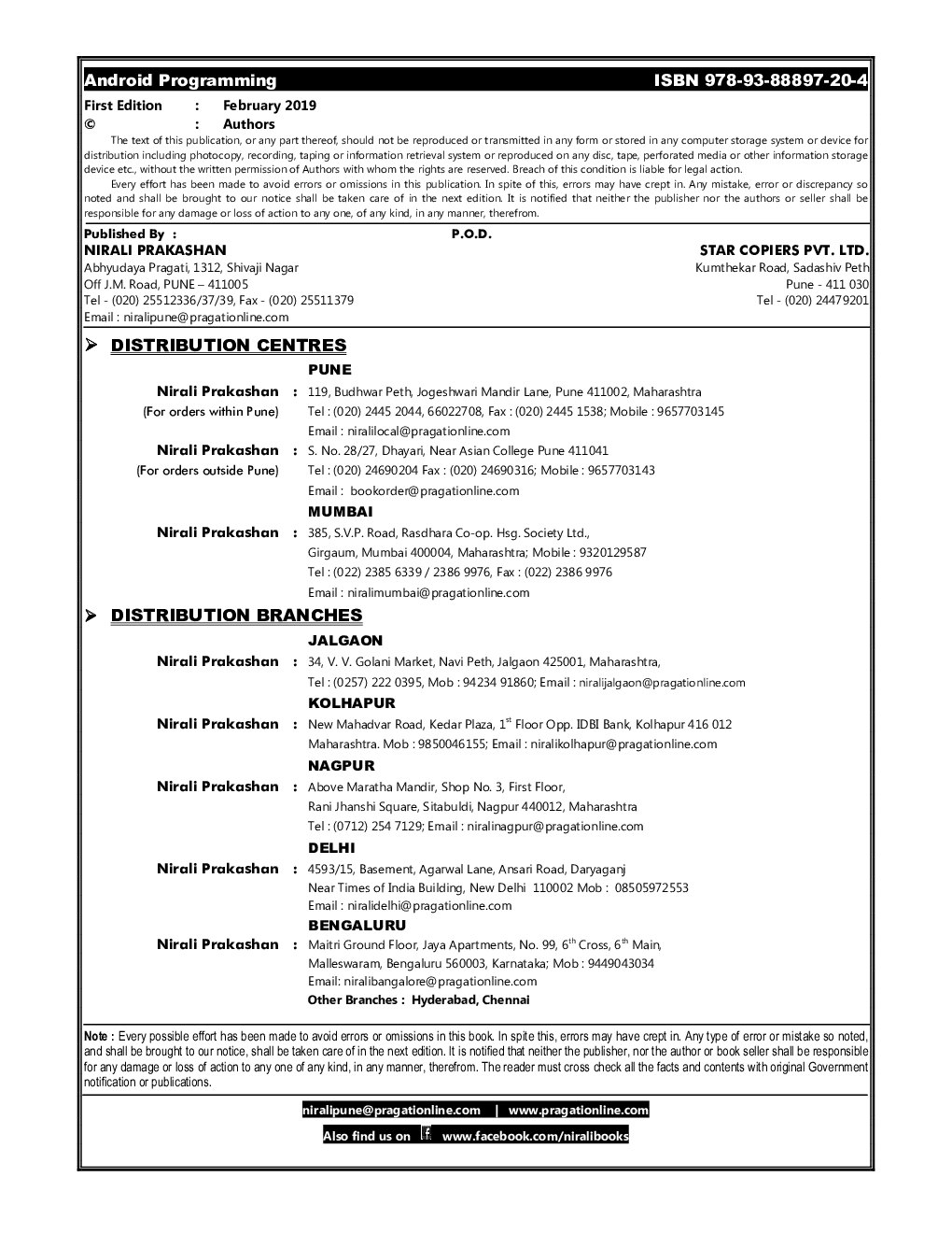 Android Programming - Page 3