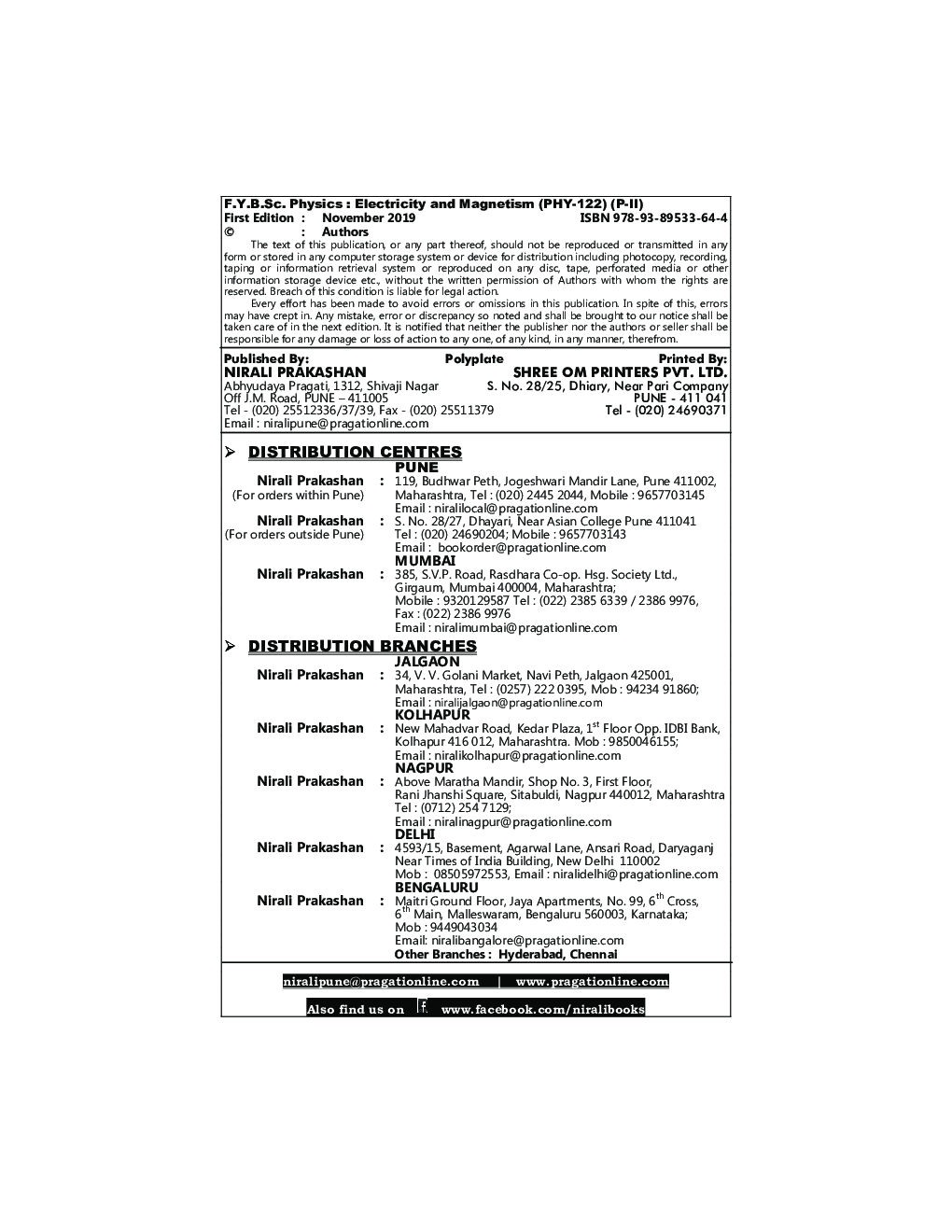 Electricity And Magnetism - Page 3