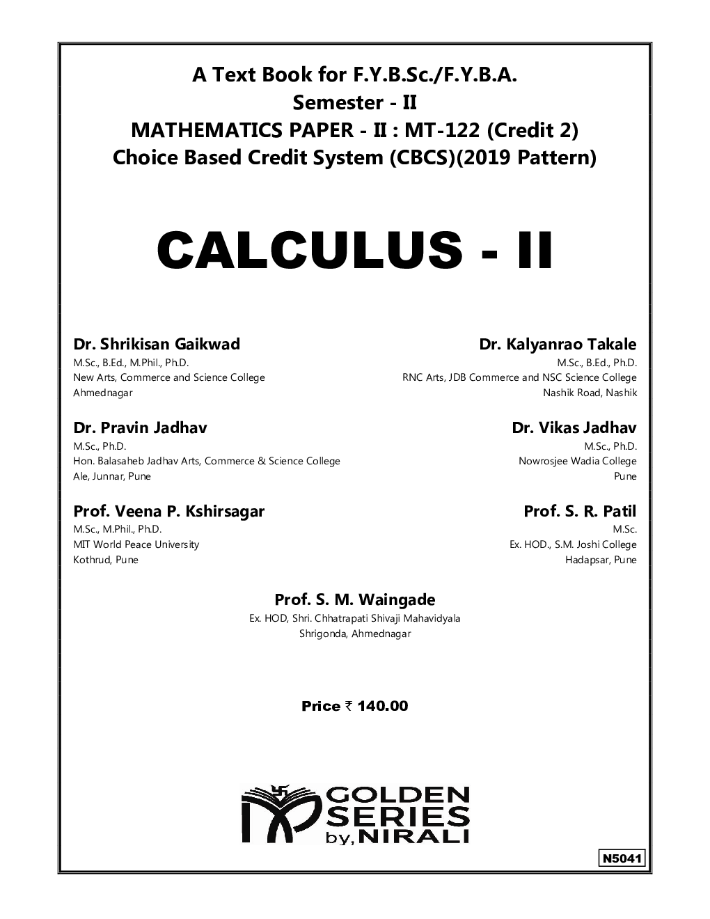 Calculus - II - Page 2