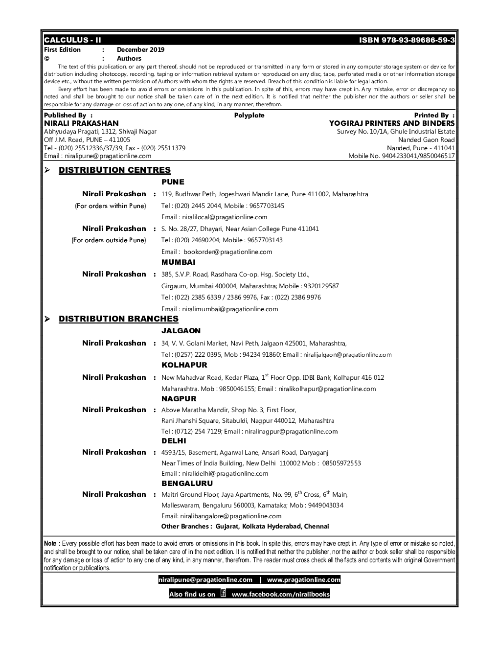 Calculus - II - Page 3