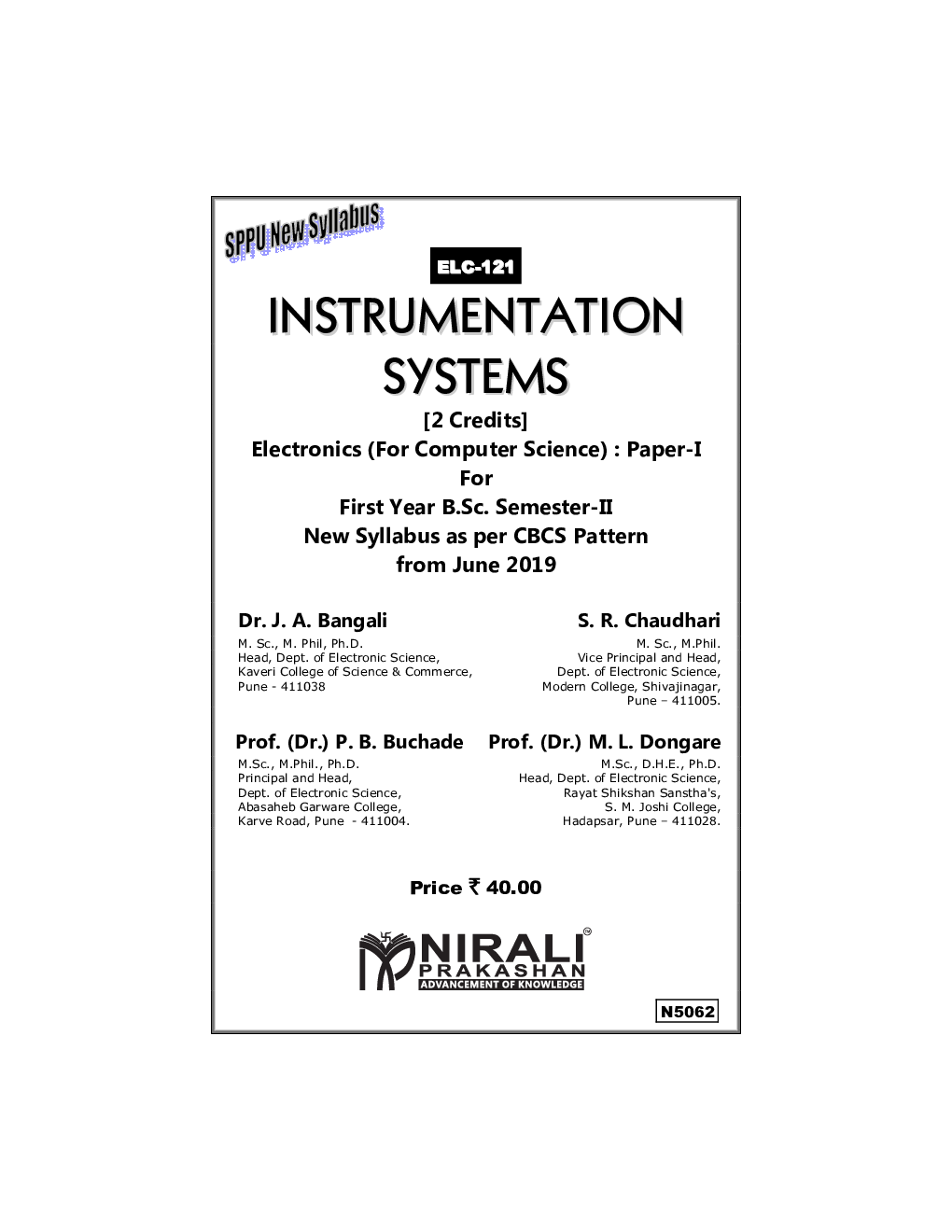 Instrumentation Systems - Page 2