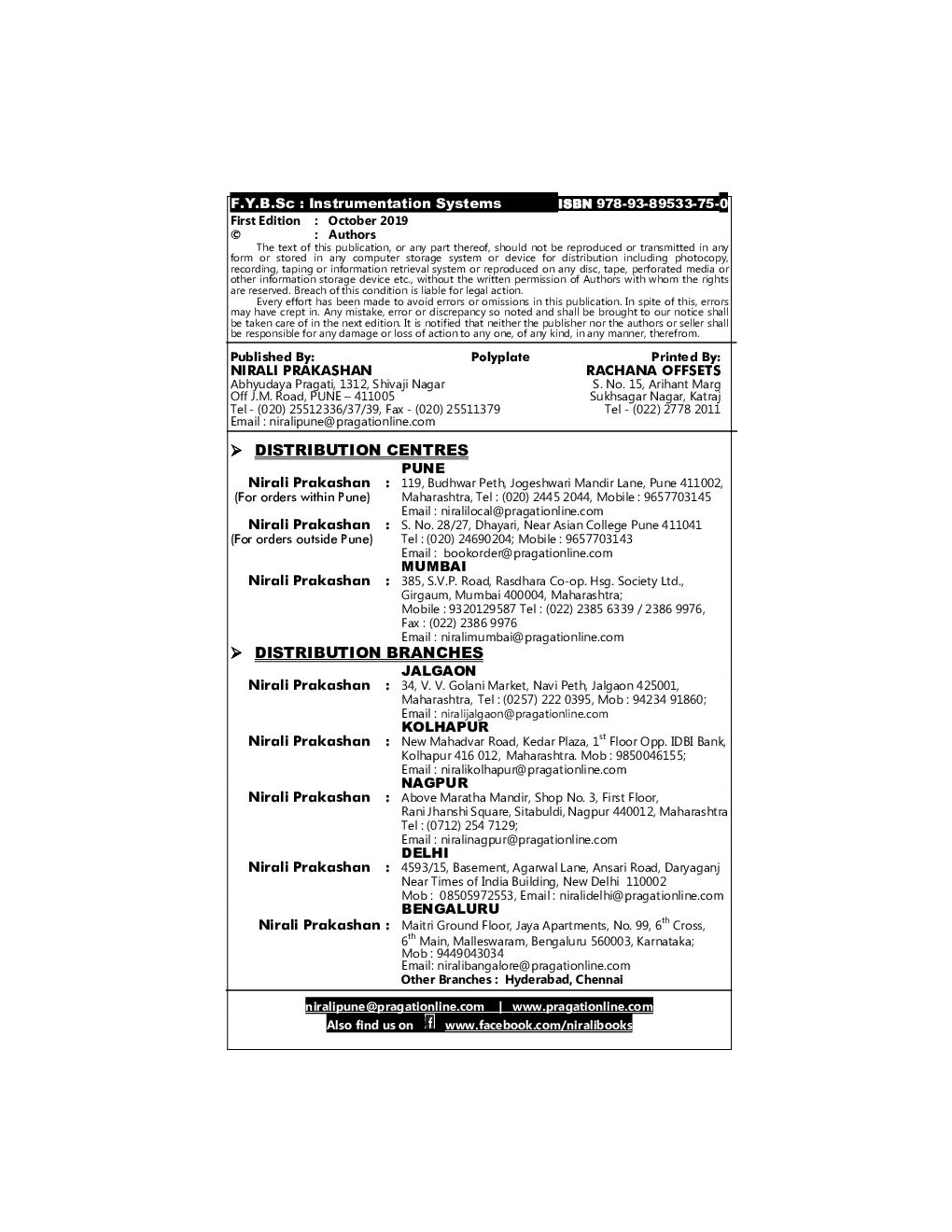 Instrumentation Systems - Page 3
