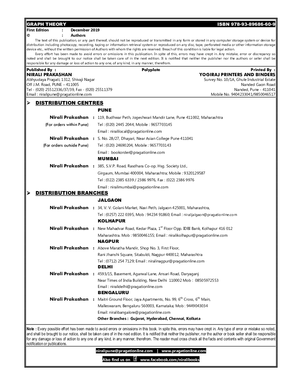 Graph Theory - Page 3