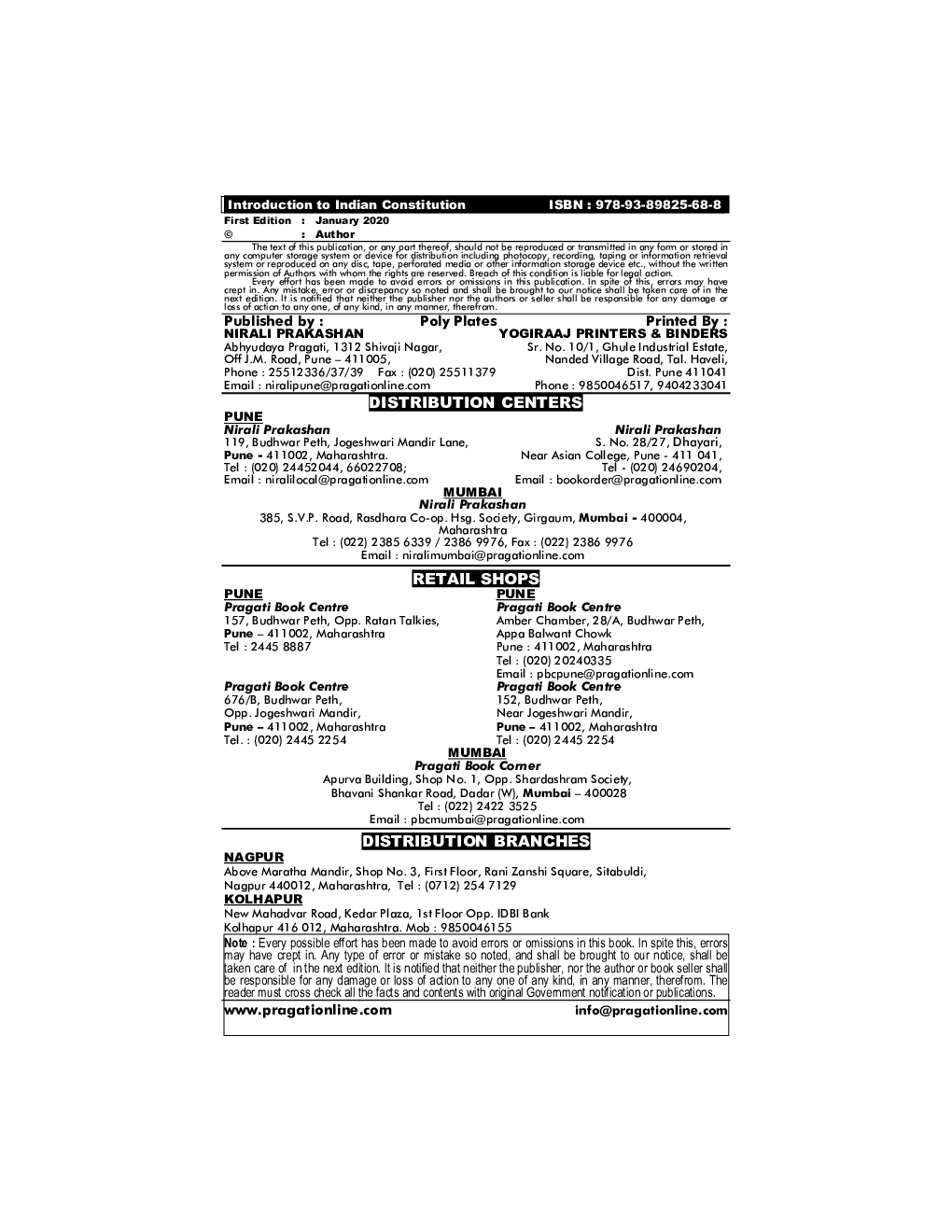 Introduction To Indian Constitution - Page 3