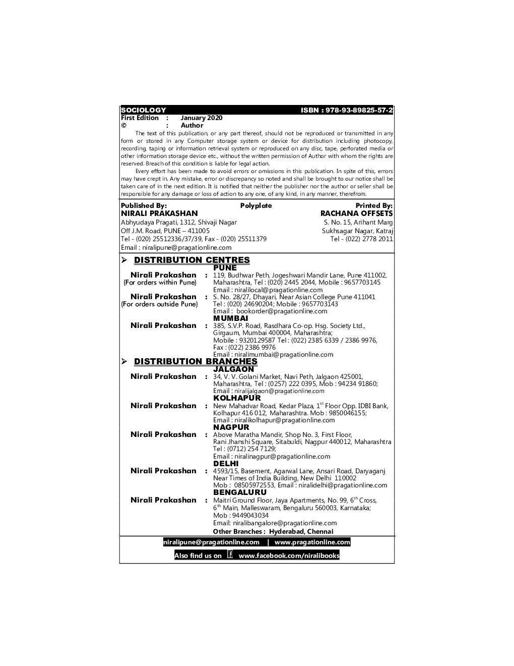 Social Institutions And Change - Page 3