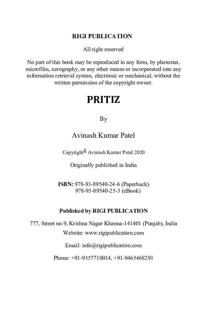 The Story Of A New Planet - Pritiz - Page 3