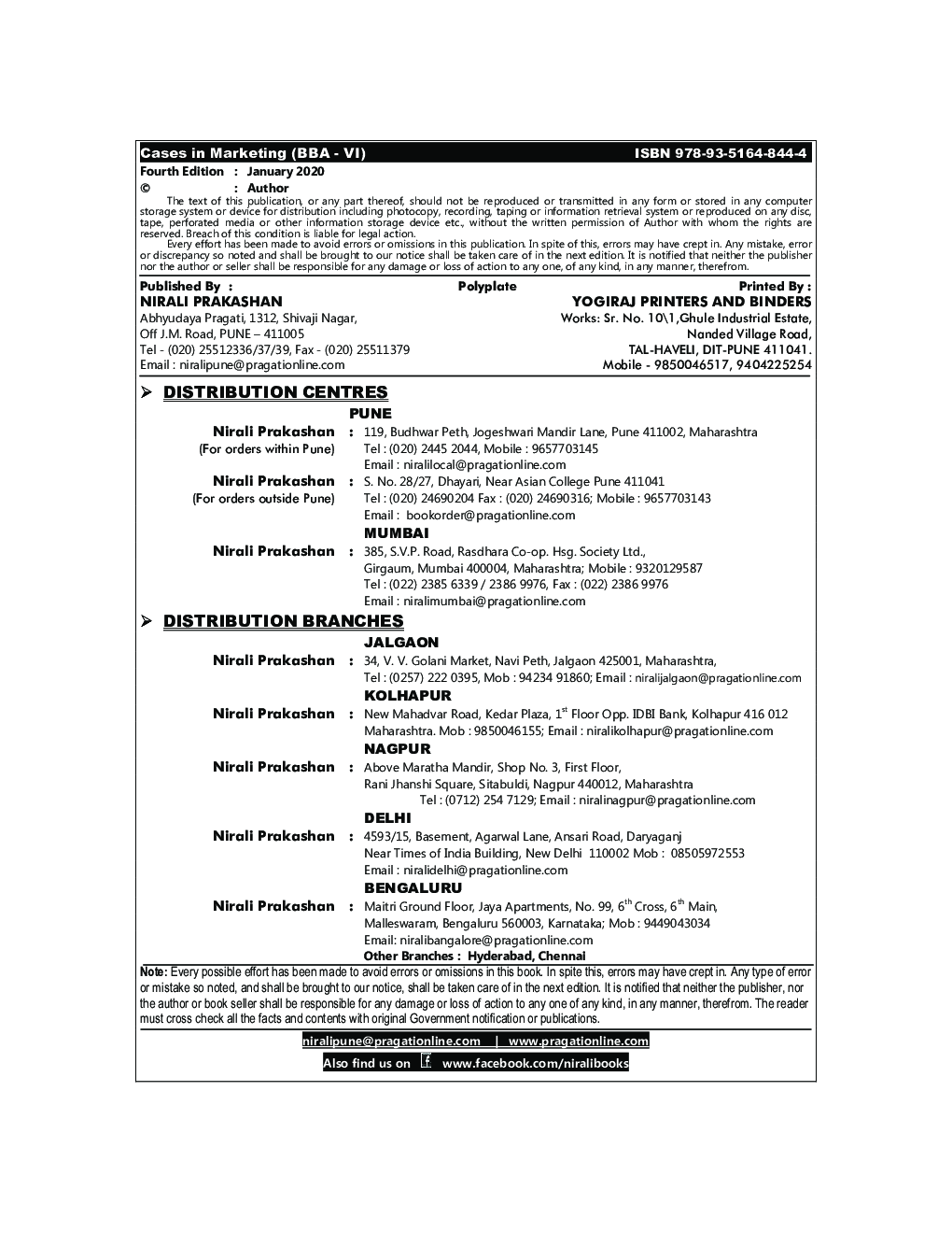 Cases In Marketing (BBA - VI) - Page 3