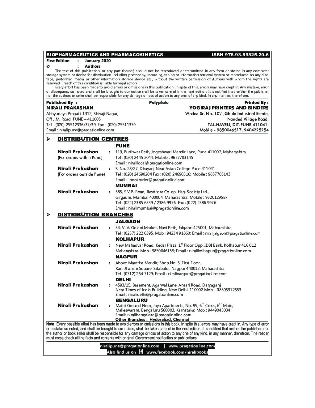 Biopharmaceutics And Pharmacokinetics - Page 3
