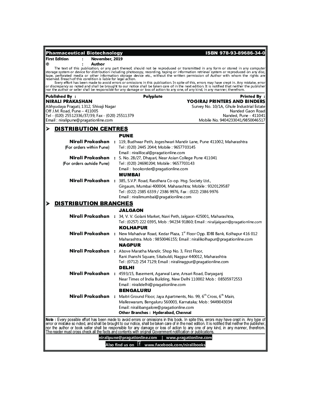 Pharmaceutical Biotechnology - Page 3