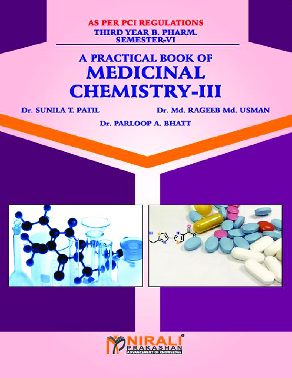 A Practical Book Of Medicinal Chemistry – III (Practical) - Page 1