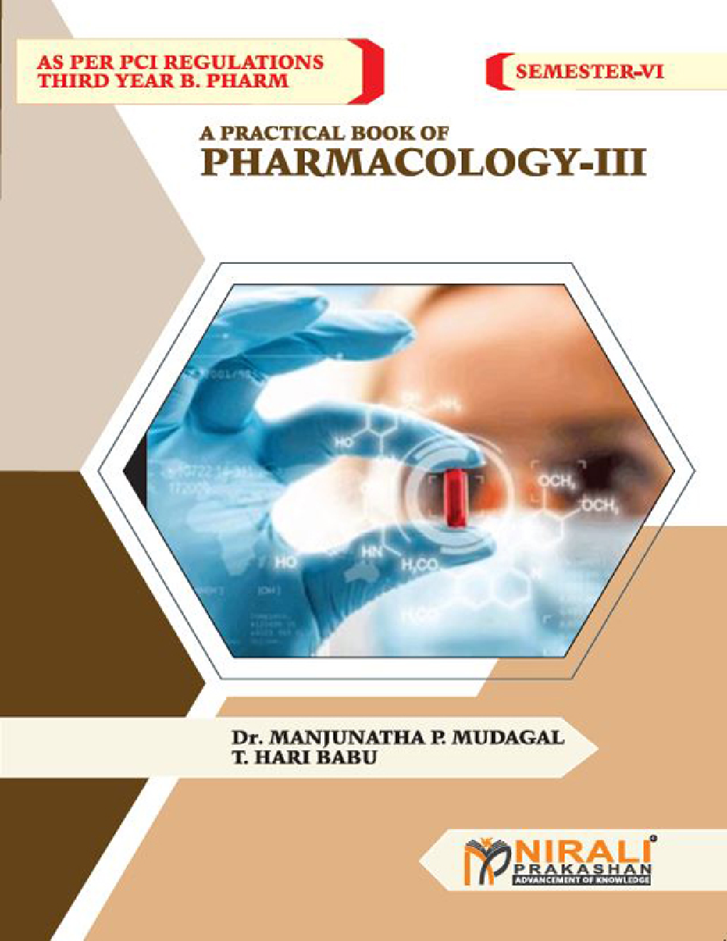A Practical Book Of Pharmacology - III - Page 1