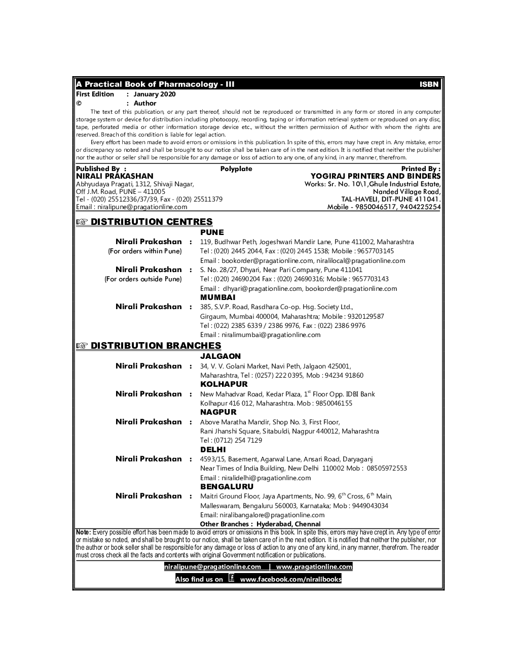 A Practical Book Of Pharmacology - III - Page 3