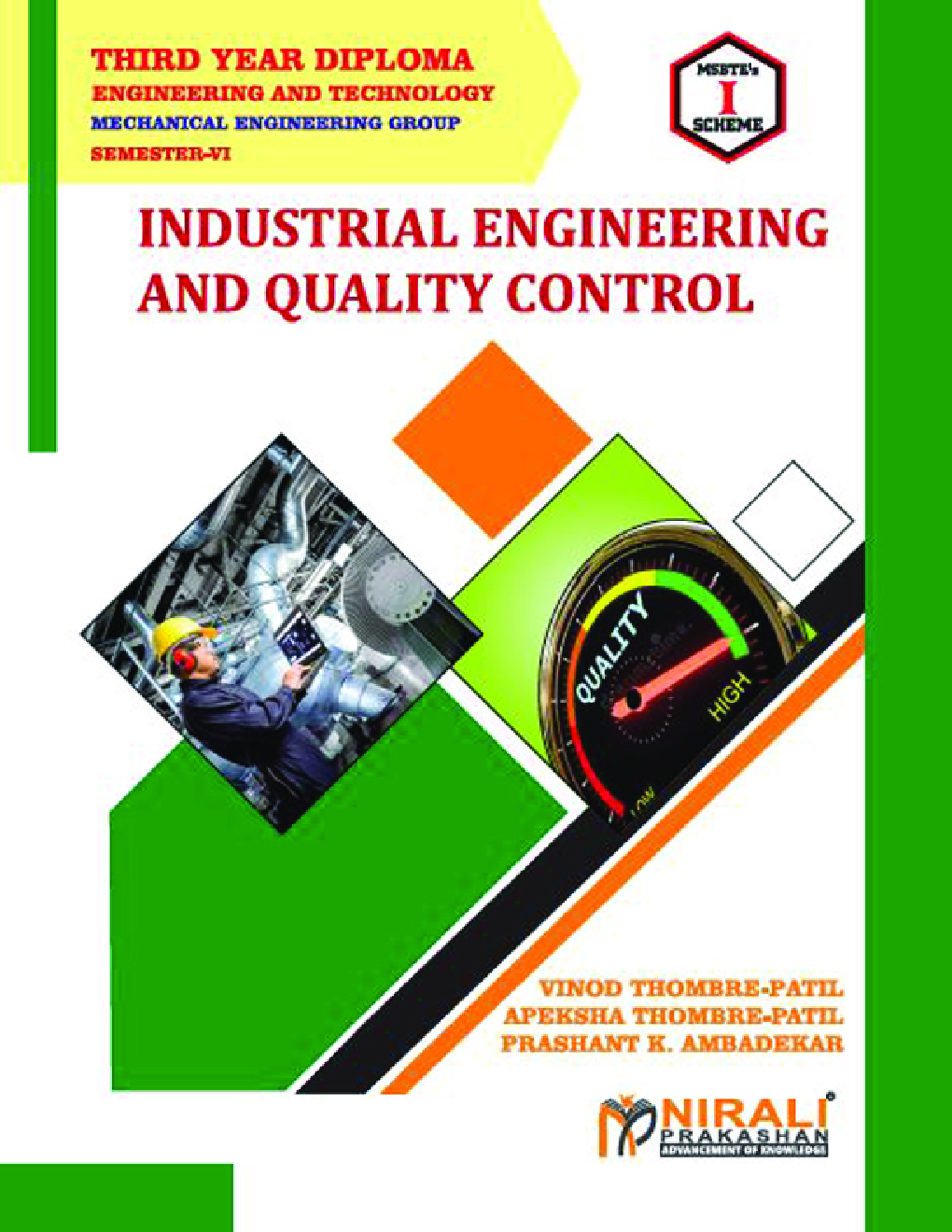 Industrial Engineering And Quality Control - Page 1