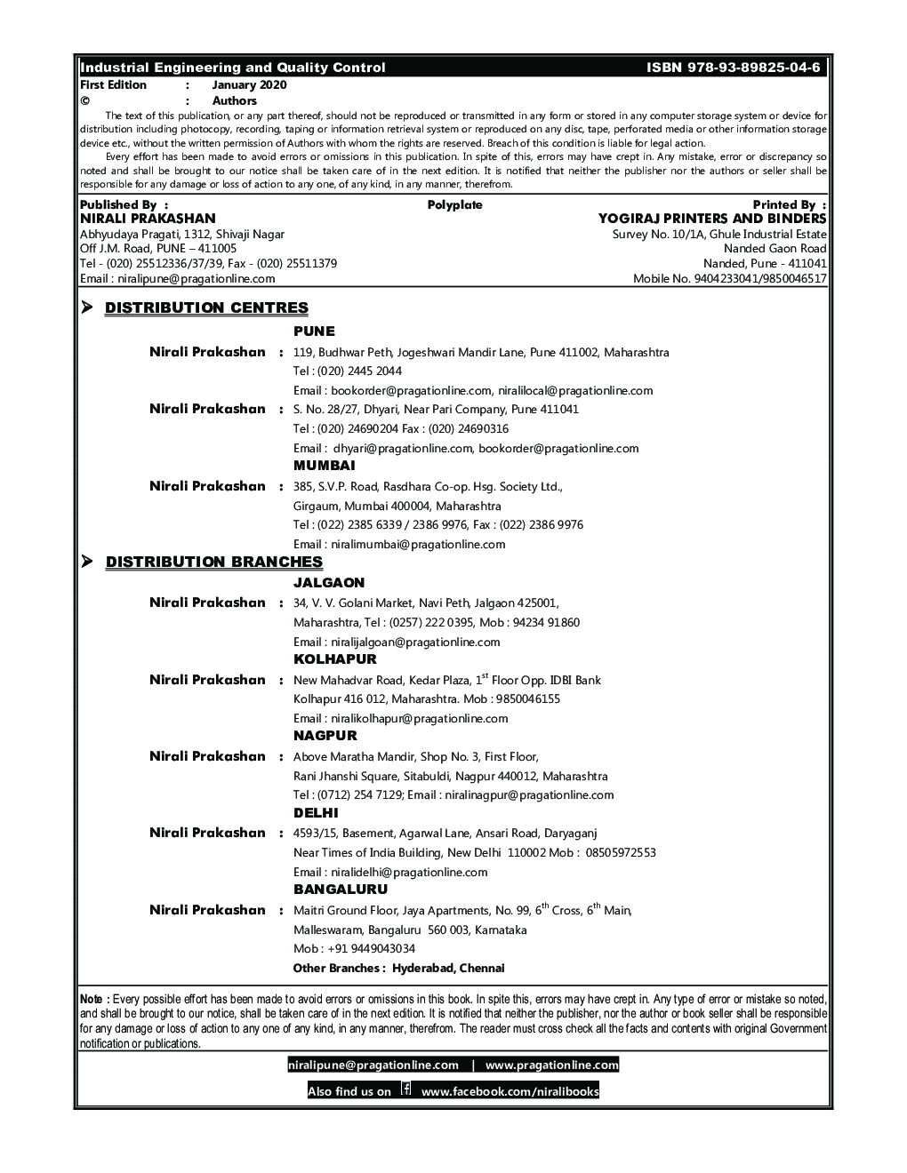 Industrial Engineering And Quality Control - Page 3