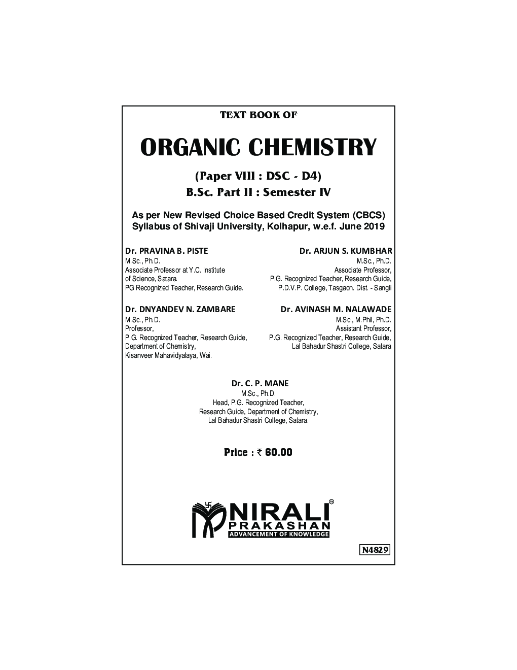 Organic Chemistry  B.Sc. - II (Paper-VIII) (Sem. - IV) - Page 2