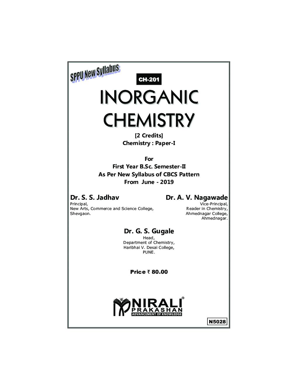 Inorganic Chemistry - Page 2
