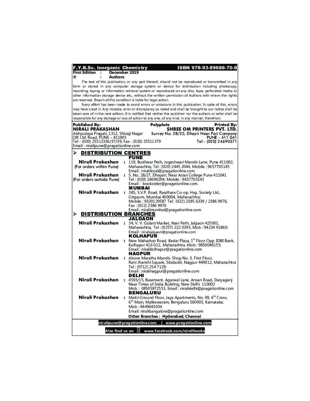 Inorganic Chemistry - Page 3