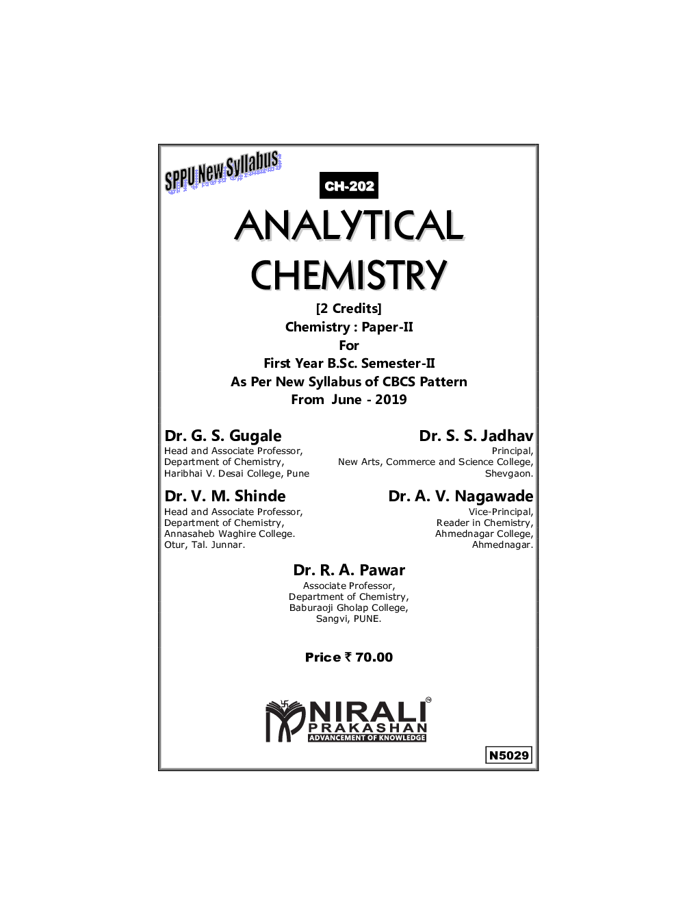 Analytical Chemistry - Page 2