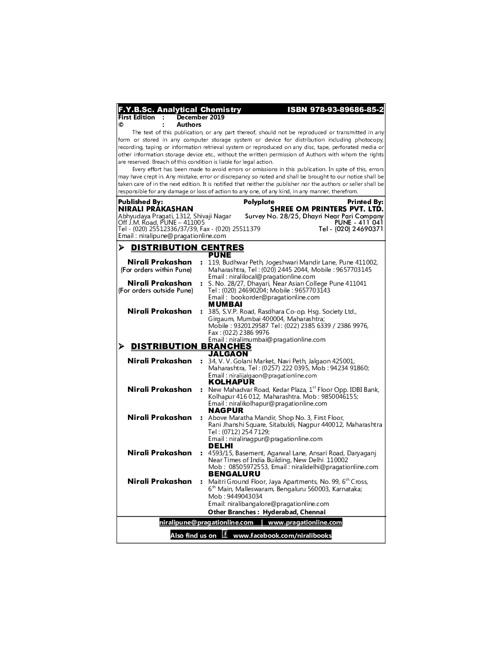 Analytical Chemistry - Page 3