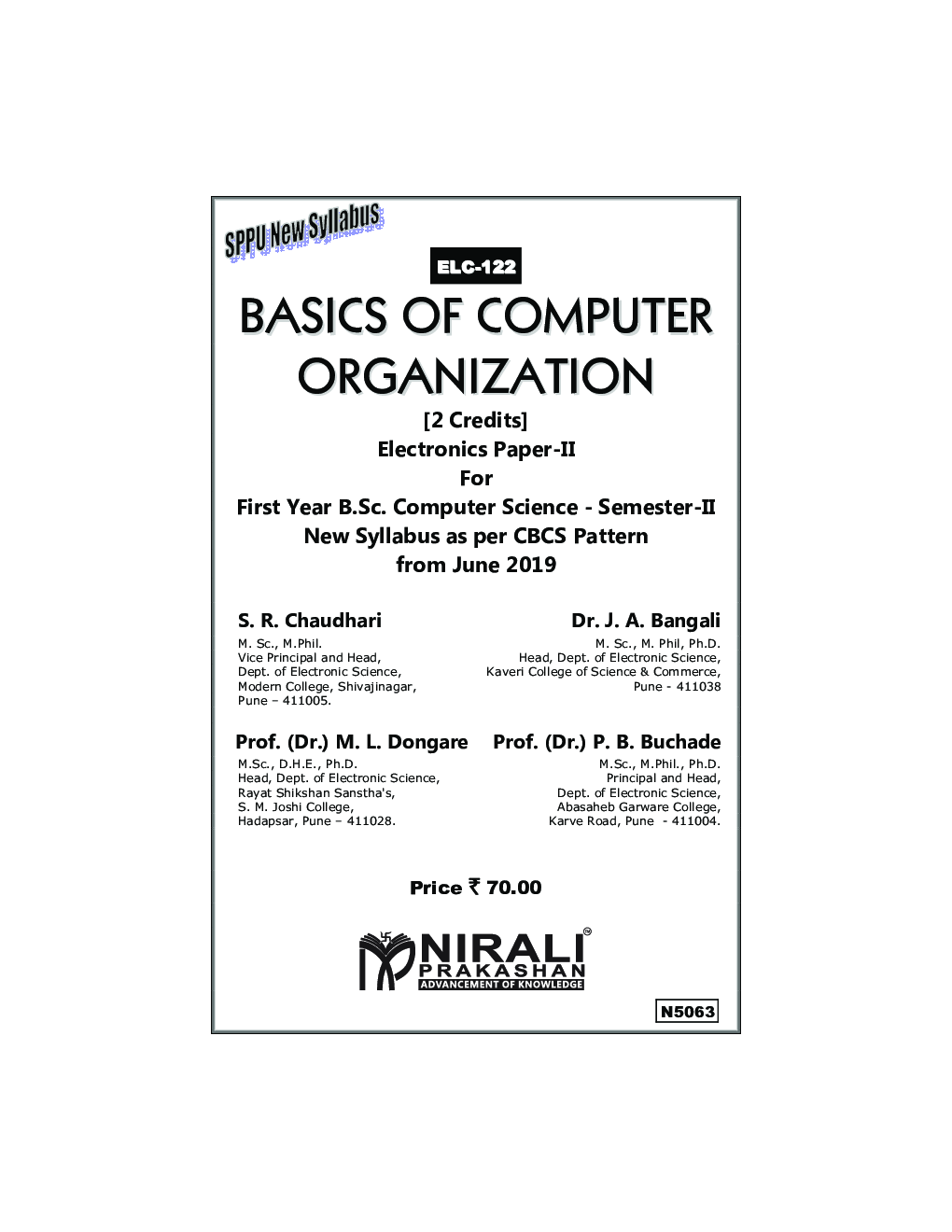 Basics Of Computer Organisation - Page 2