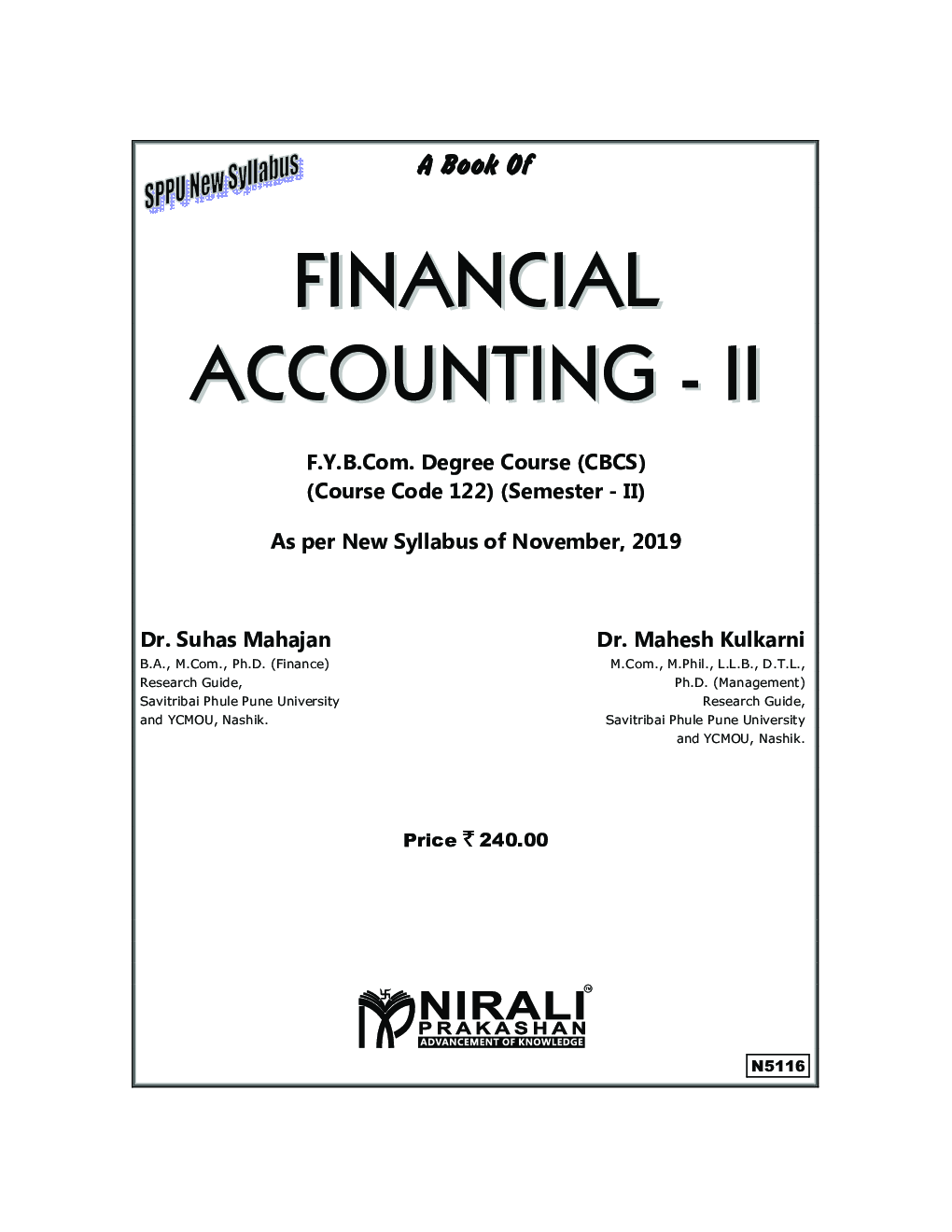 Financial Accounting - II (Semester - II) - Page 2