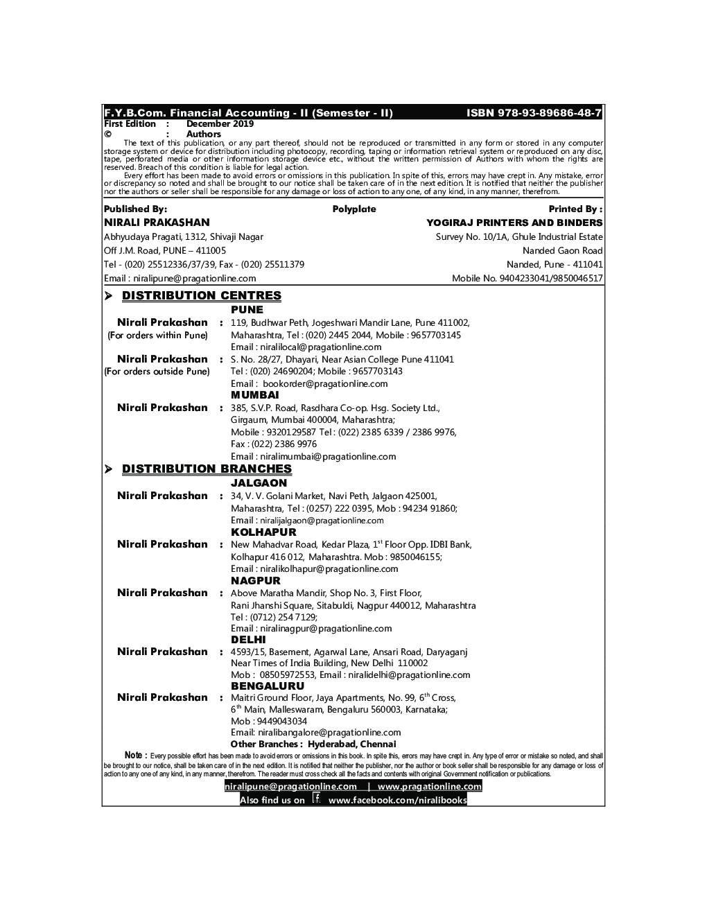 Financial Accounting - II (Semester - II) - Page 3