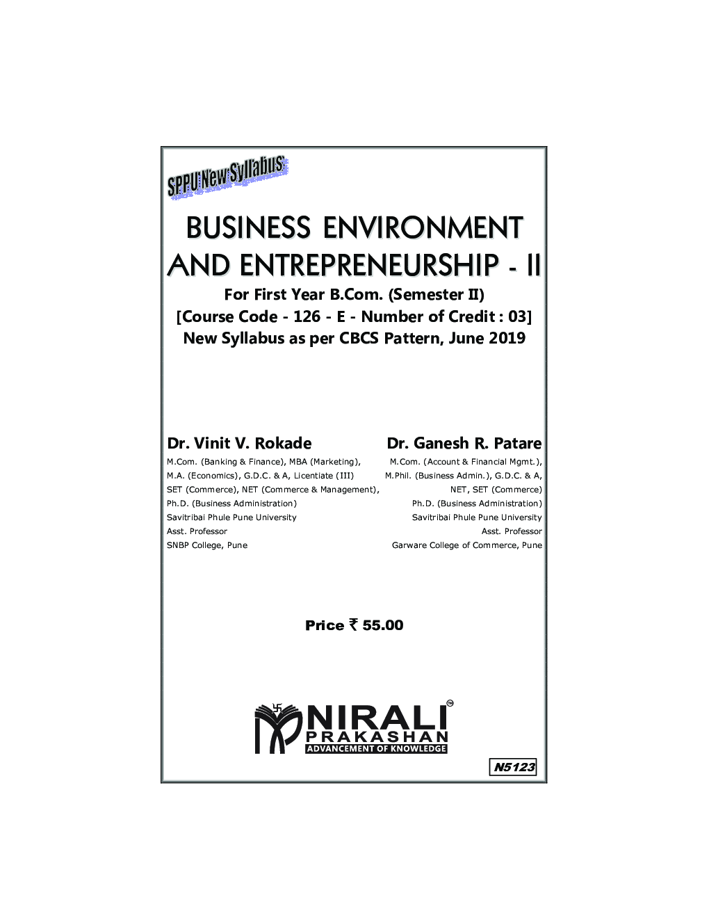 Business Environment & Entrepreneurship-II - Page 2