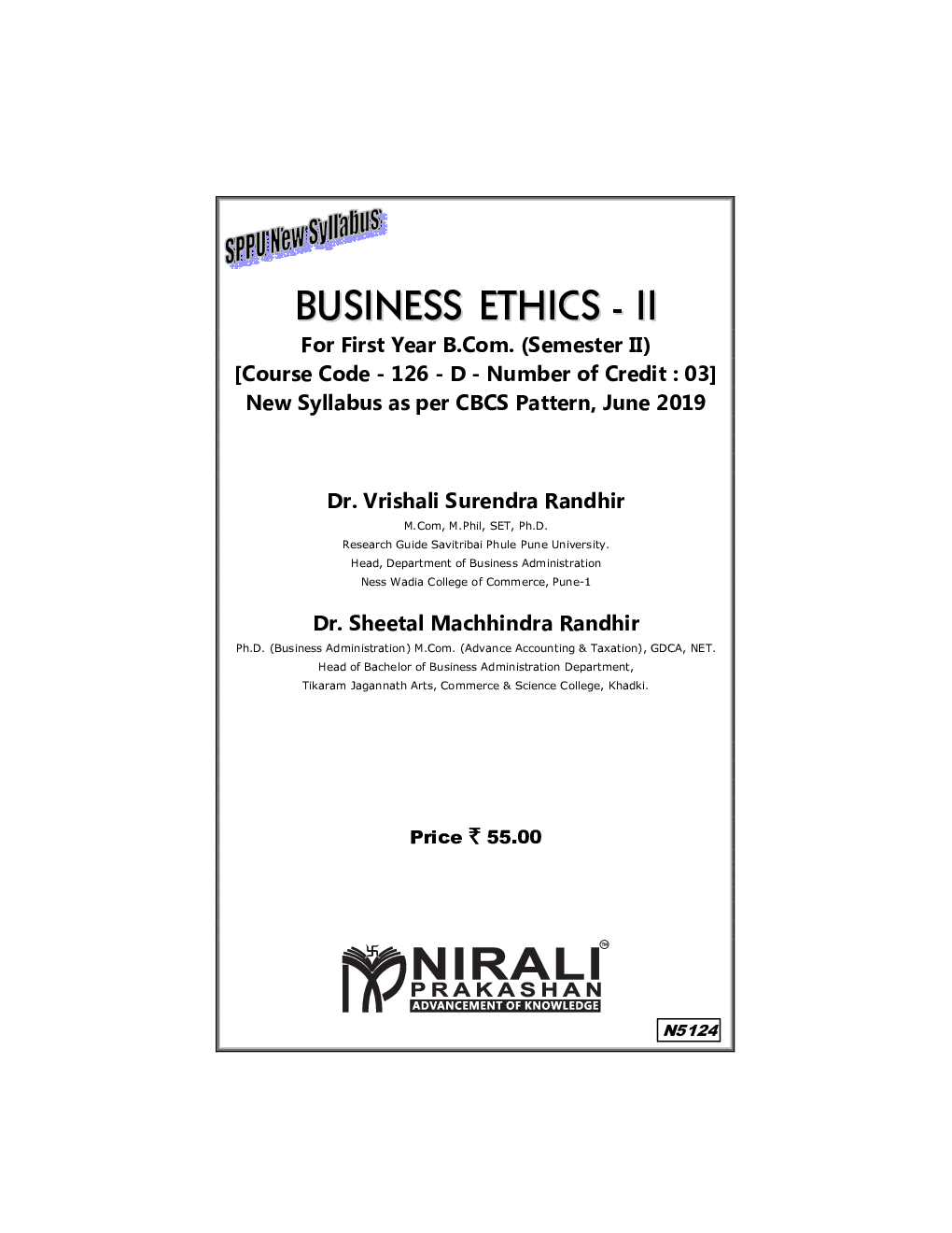 Business Ethics - II - Page 2