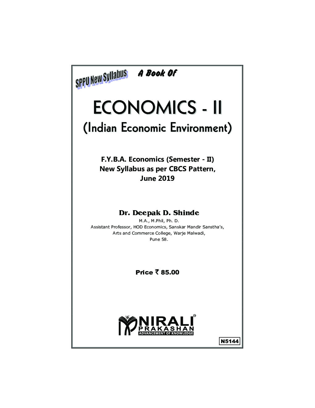 Economics - II (Indian Economic Environment) - Page 2