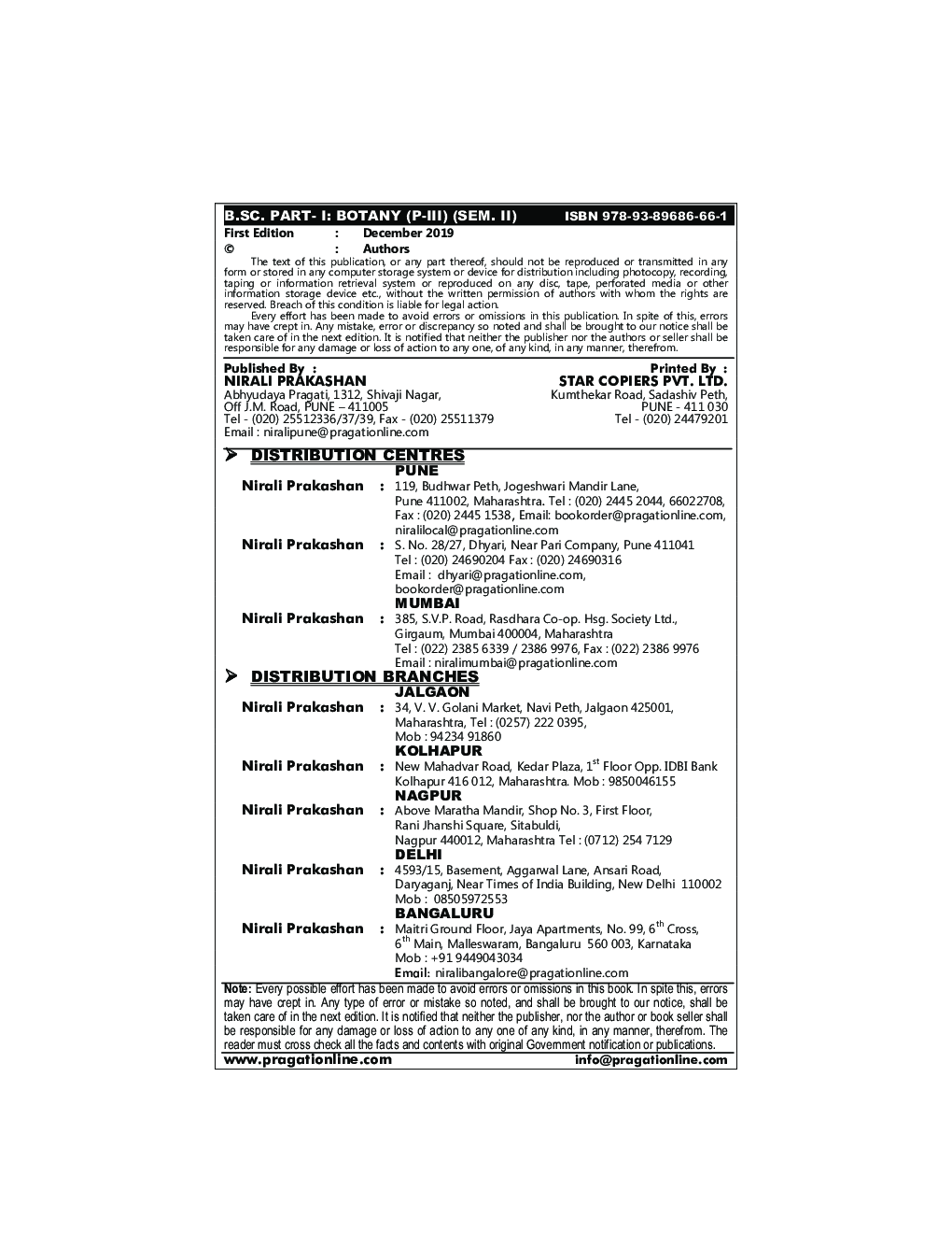 Plant Ecology B.Sc. Part-I (Botany) Semester-II - Page 3