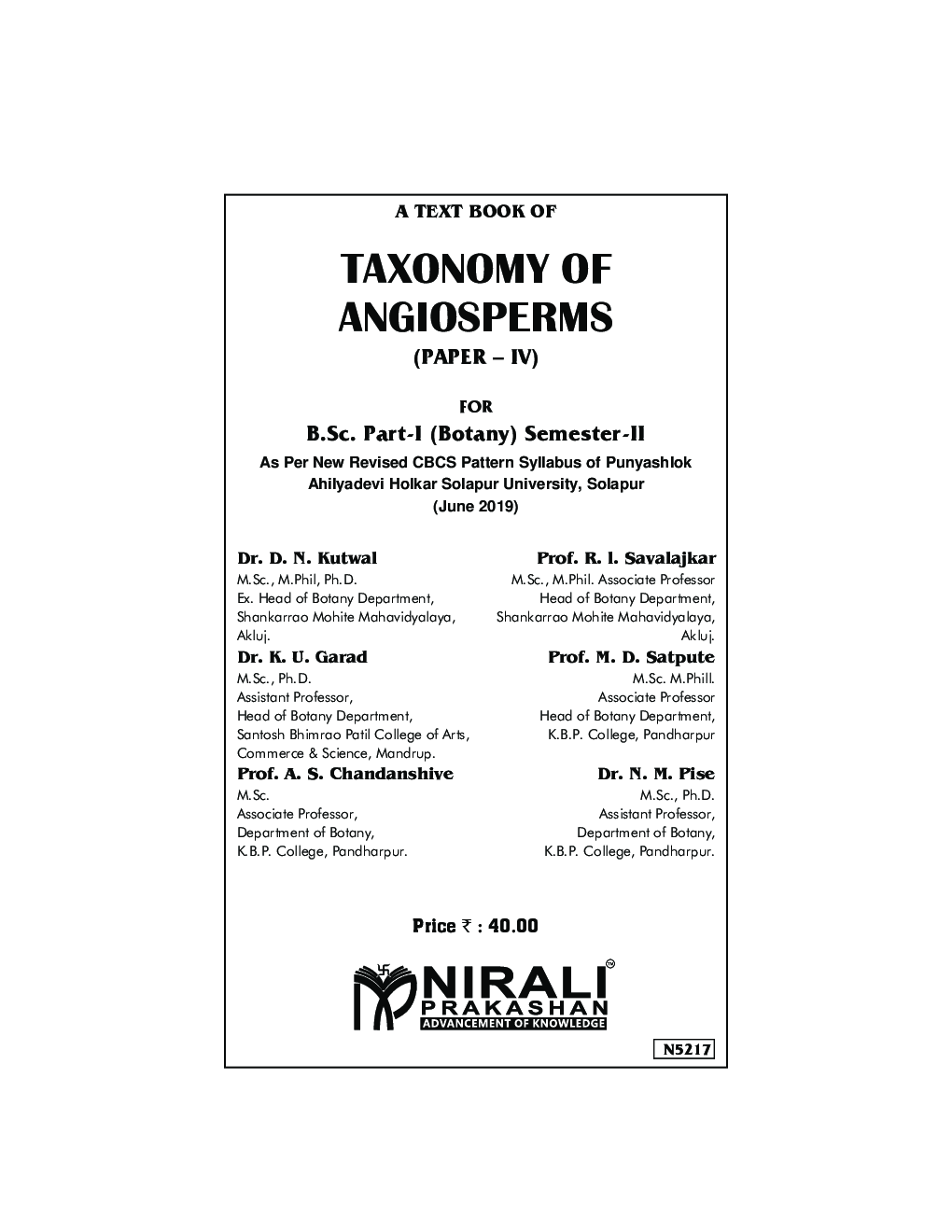 Taxonomy Of Angiosperms B.Sc. Part-I (Botany) Semester-II - Page 2