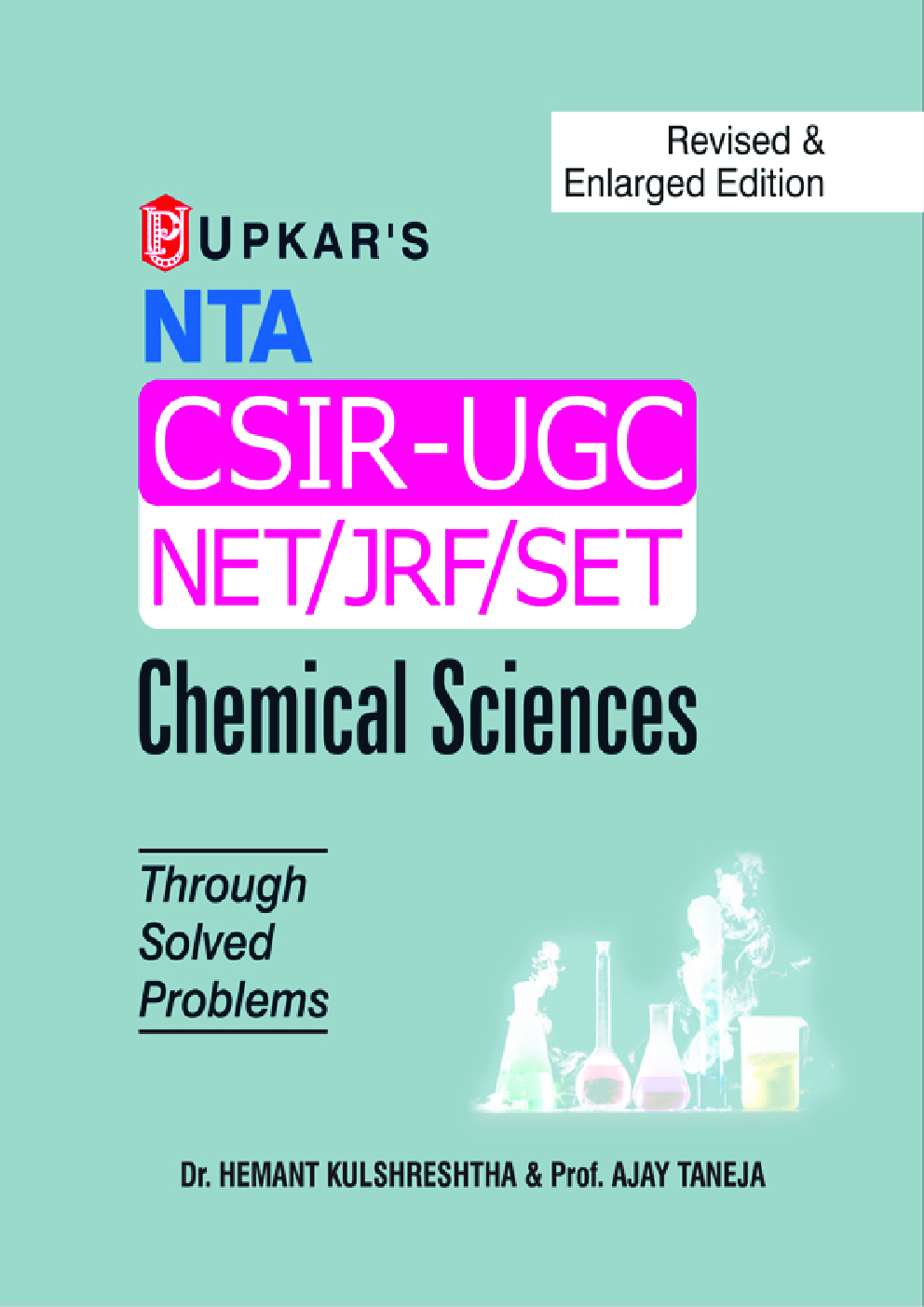 CSIR-UGC NET/JRF/SET Chemical Sciences (Through Solved Problems) - Page 1
