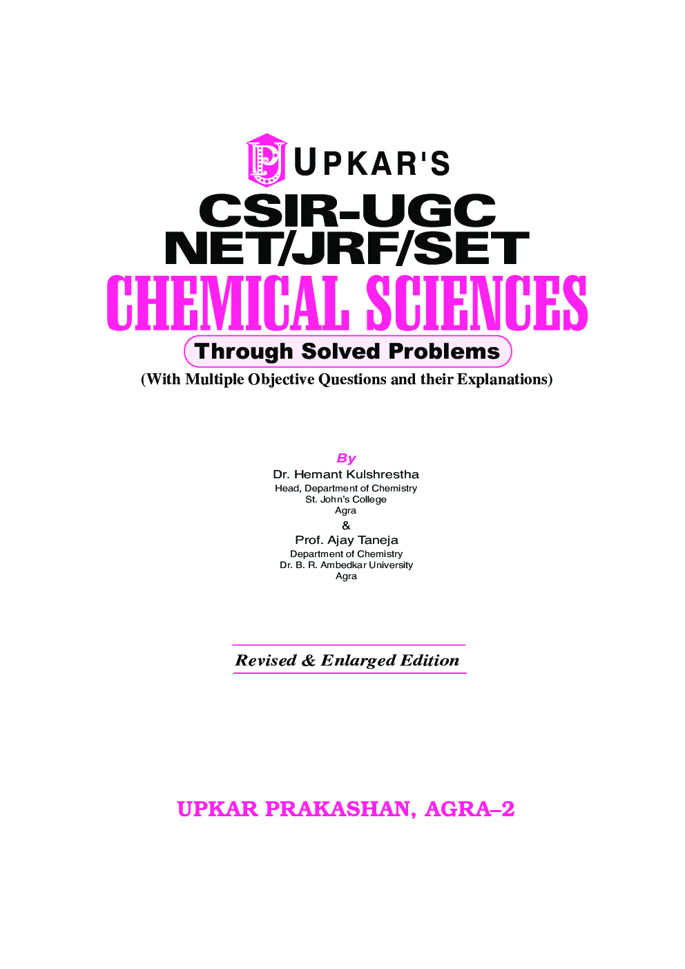 CSIR-UGC NET/JRF/SET Chemical Sciences (Through Solved Problems) - Page 2