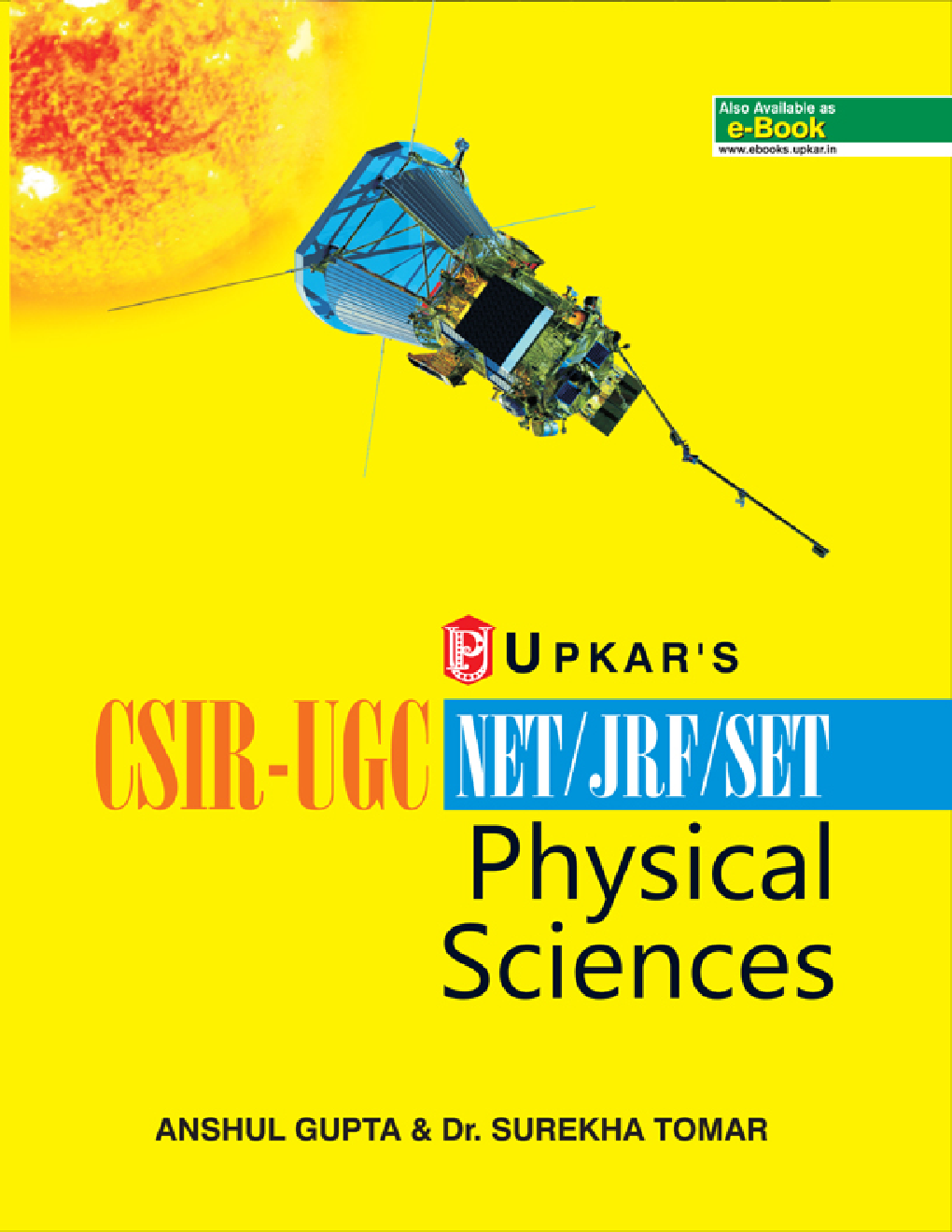 CSIR-UGC NET/JRF/SET Physical Sciences (Latest Edition) - Page 1