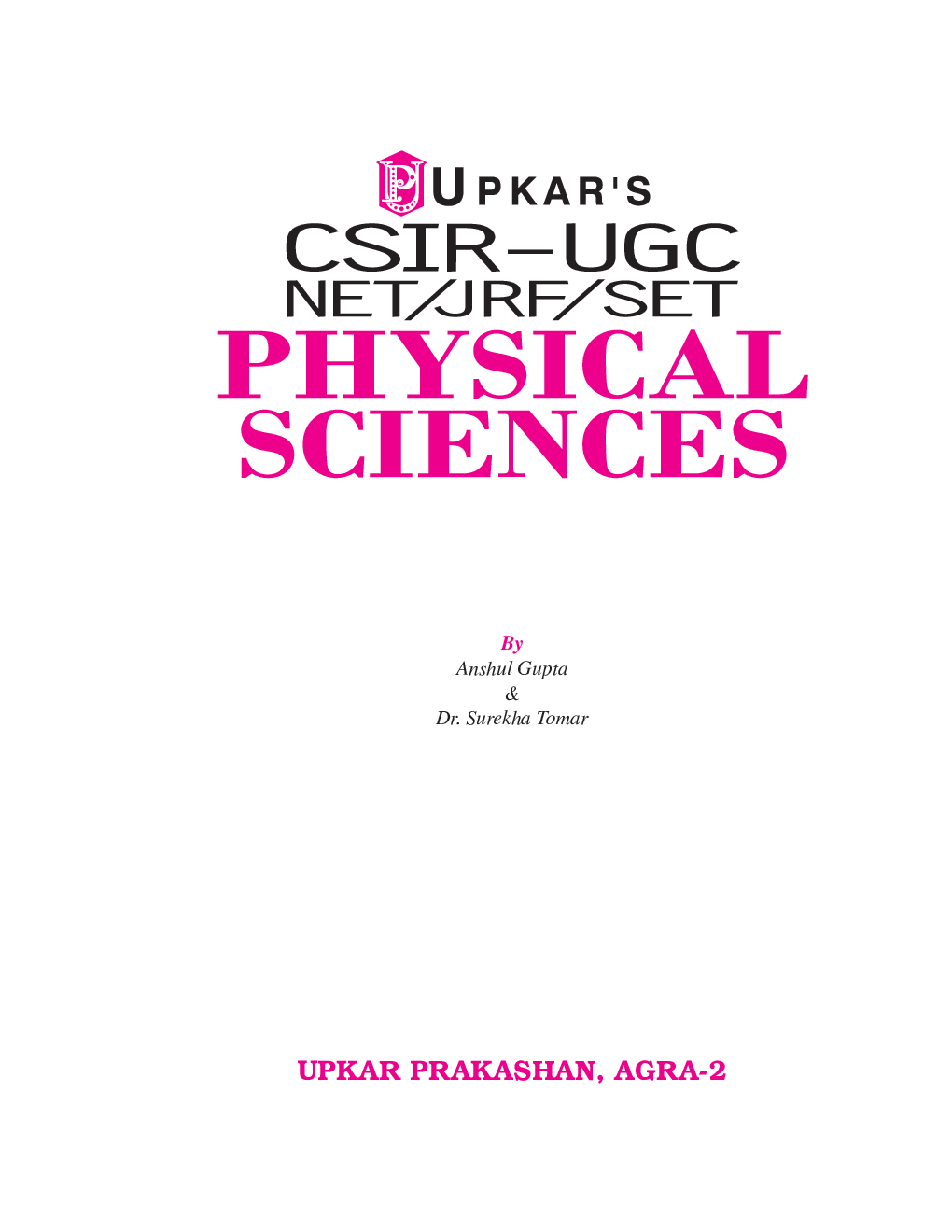 CSIR-UGC NET/JRF/SET Physical Sciences (Latest Edition) - Page 2
