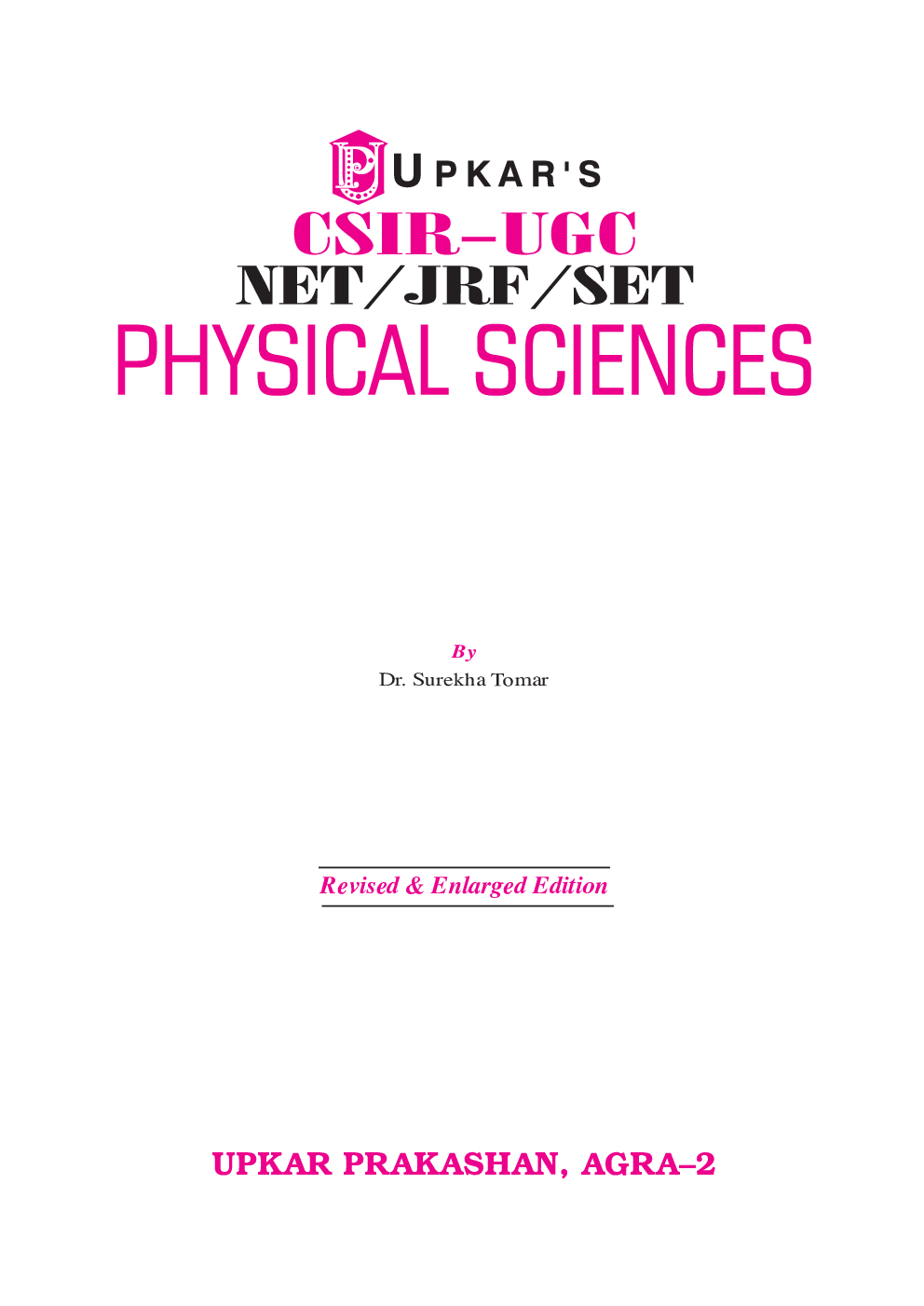 CSIR-UGC NET/JRF/SET Physical Sciences (According To The Latest Syllabus) - Page 2