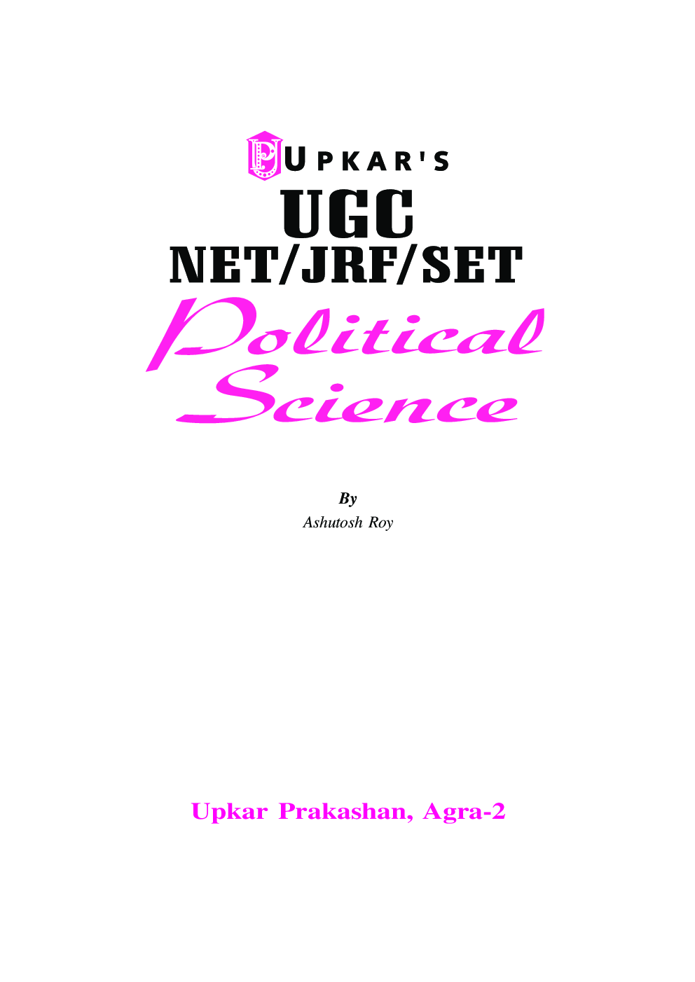 UGC NET/JRF/SET Political Science Paper-II - Page 2