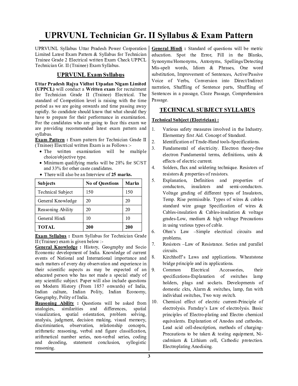 UPRVUNL TG-2 Electrician Trade सॉल्व्ड पेपर्स एवं प्रैक्टिस बुक 2020 - Page 4