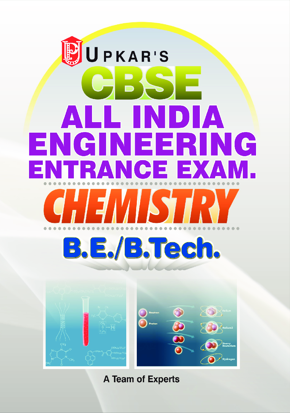CBSE All India Engineering Entrance Exam. Chemistry B.E./B.Tech. - Page 1