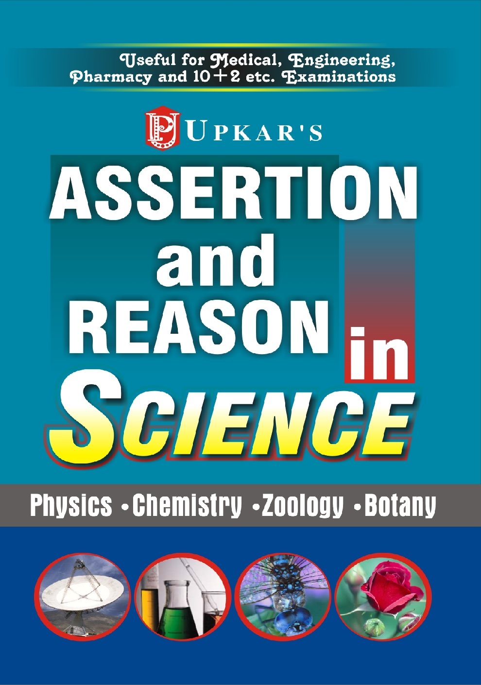 Assertion And Reason In Science - Page 1