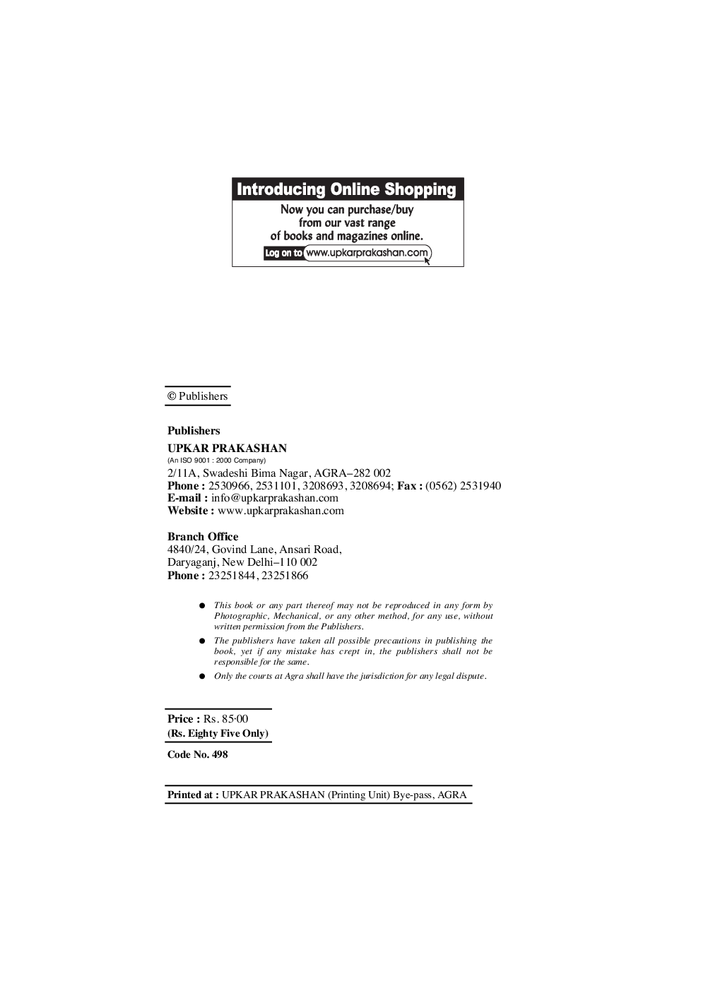 Assertion And Reason In Science - Page 3