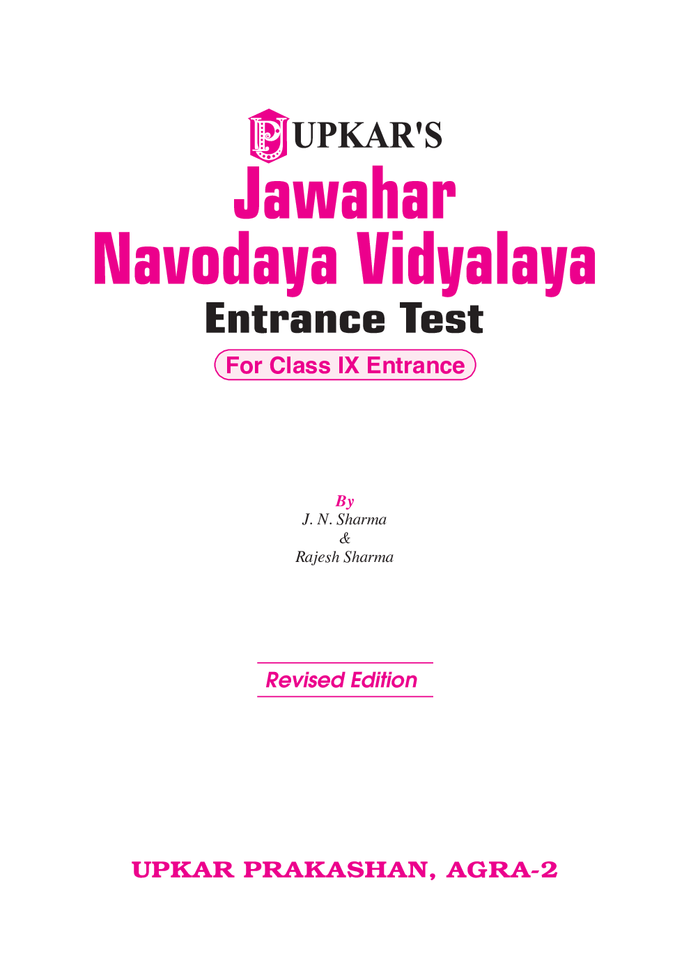 Jawahar Navodaya Vidyalaya Entrance Test For Class - IX - Page 2