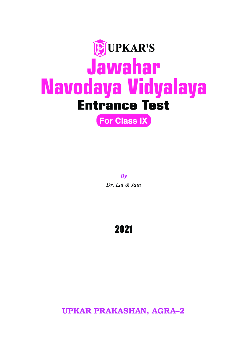Jawahar Navodaya Vidyalaya Entrance Test For Class - IX - Page 2
