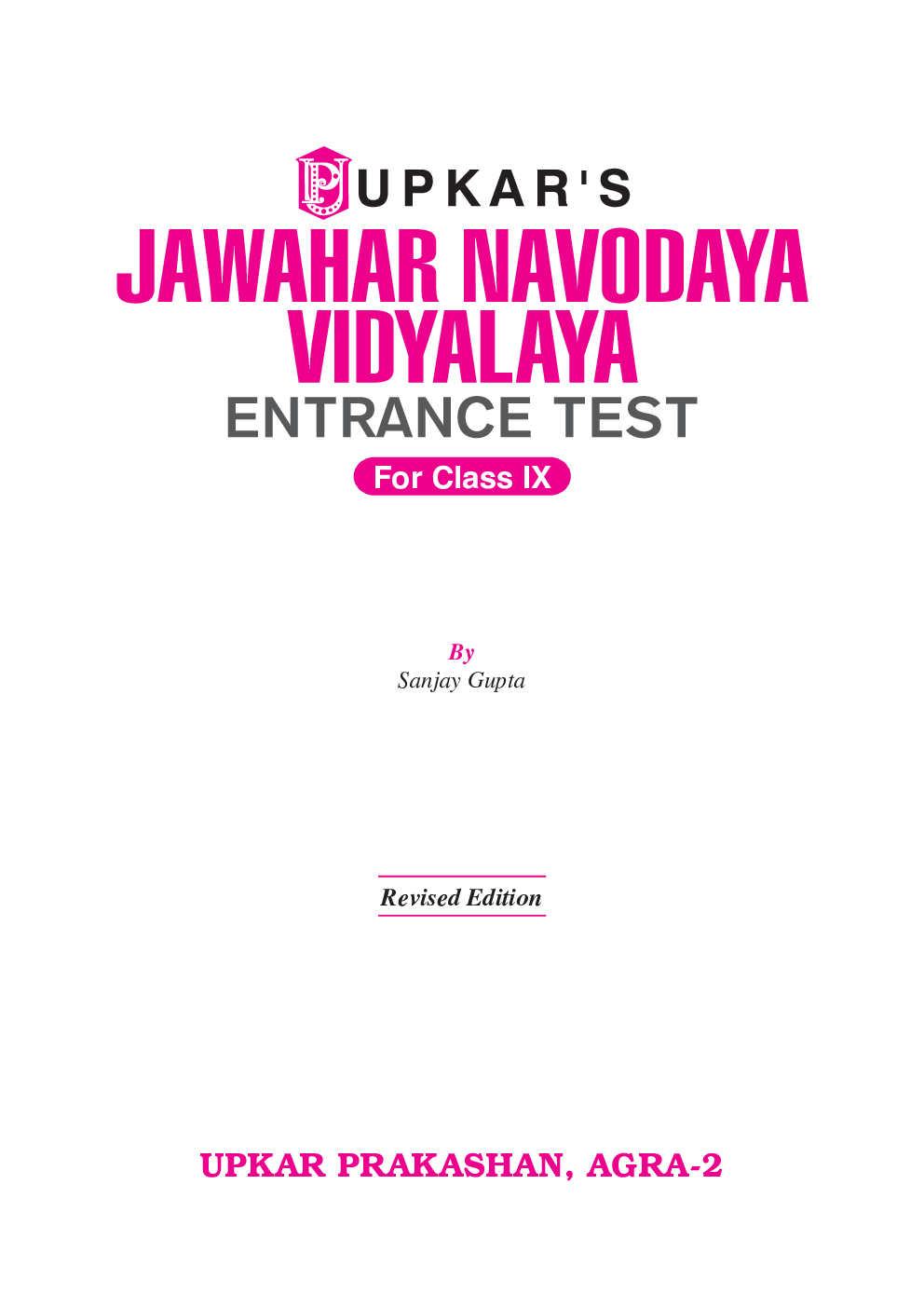 Jawahar Navodaya Vidyalaya Entrance Test For Class - IX - Page 2