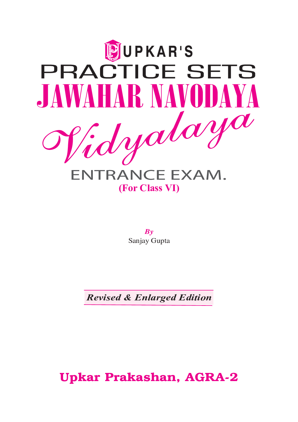 Jawahar Navodaya Vidyalaya Entrance Exam For Class - VI (Practice Sets) - Page 2